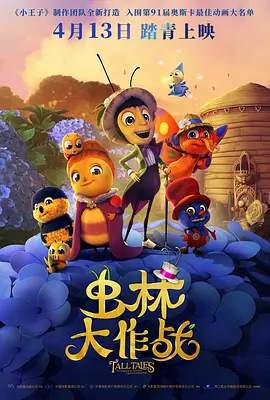 欧美成人香蕉在线观看